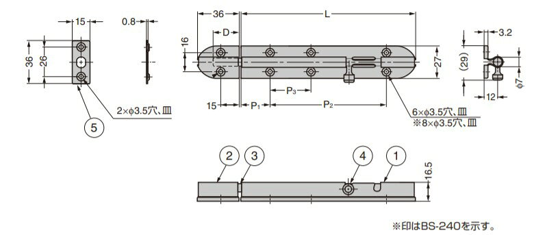 SUGATSUNE スガツネ工業 ステンレス鋼製 丸落し BS型 140-051-051 BS-150 | DIY LA...