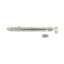 SUGATSUNE スガツネ工業 ステンレス鋼製 丸落し BS型 140-051-052 BS-240 | DIY LAMP ランプ 金物 金具 建具 部品 ツ...