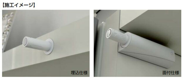 SUGATSUNE �����ĥ͹��� ����� �ץå��� ��å� IT5700�� �� Ĵ����ǽ�� (1)���� �ޥ��ͥåȤʤ��ʥ���å������֤�ʻ�ѡ� �ۥ磻�� 140-035-962 IT5700-4040AB | DIY ��ʪ ��� �����ץå����å� ���� �ġ��� ����ץ� �ݤ��� α��� �� �ɥ� �����