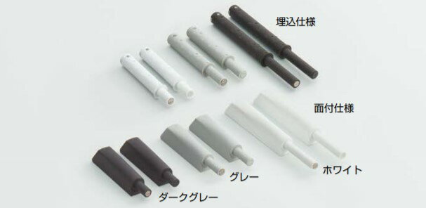 SUGATSUNE スガツネ工業 スリム プッシュ ラッチ IT5700型 用 調整機能付 (2)シェ...