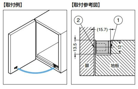SUGATSUNE スガツネ工業 樹脂キャッチ ナチュラル 140-019-545 JC-T50 | DIY LAMP ランプ 金具 部品 ツール 家具用 樹脂キャッチ かぶせ扉 インセット扉 ドア キャビネット 家具 キッチン ポリアセタール 2