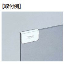 SUGATSUNE スガツネ工業 プッシュ座 K-130型 ブラック 140-014-047 K-130B | DIY L...