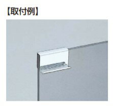 SUGATSUNE スガツネ工業 マグネット座 K-150型 取手付 ブラック 140-014-049 K-150...