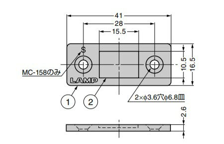 SUGATSUNE スガツネ工業 極薄型 マグネット キャッチ MC-158 用 本体 140-050-014 ...