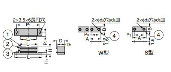 SUGATSUNE スガツネ工業 マグネット キャッチ MC-E型 140-050-060 MC-EL-W | DIY LAMP ランプ 金物 金具 建具 キャッチ マグネットキャッチ 磁石 受座 有色クロメート クロメート処理 棚 ポリエチレン シンプル 2