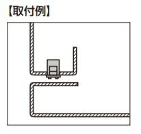 SUGATSUNE スガツネ工業 マグネット キャッチ MC-FP5型 ワンタッチ取付 140-050-08...