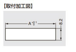 SUGATSUNE スガツネ工業 マグネット キャッチ MC-FP5型 ワンタッチ取付 140-050-08...