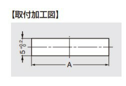 SUGATSUNE スガツネ工業 薄型マグネット キャッチ MC-FS型 ワンタッチ取付 シング...
