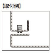 SUGATSUNE スガツネ工業 マグネット キャッチ MC-FS10型 ワンタッチ取付 140-050-2...