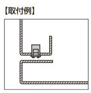 SUGATSUNE スガツネ工業 マグネット キャッチ MC-FS34型 ワンタッチ取付 140-033-9...