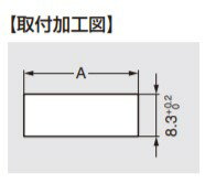 SUGATSUNE スガツネ工業 マグネット キャッチ MC-FS34型 ワンタッチ取付 140-033-9...