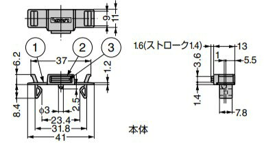 SUGATSUNE スガツネ工業 ワンタッチ マグネット キャッチ MC-YSW型 用 簡易装着仕...