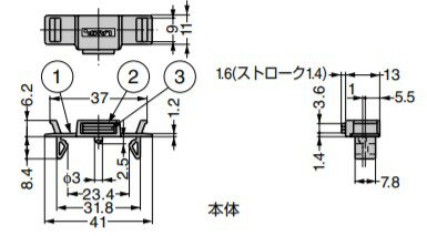 SUGATSUNE �����ĥ͹��� ��󥿥å� �ޥ��ͥå� ����å� MC-YSW�� �� �ʰ�������� ���� �ۥ磻�� 140-050-001 MC-YSW01W | DIY LAMP ���� ��ʪ ��� ���� ���� �ġ��� ����å� �ޥ��ͥåȥ���å� ���� ��󥿥å� �Ķ⥿���� �ʰ����� �� ê