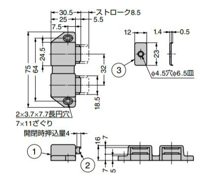 SUGATSUNE スガツネ工業 マグネ ラッチ ML-30W型 ホワイト 140-050-056 ML-30WW | ...