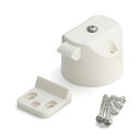 SUGATSUNE スガツネ工業 プッシュ ラッチ PKL-08型 用 PAT ラッチ本体・受座 ホワイト 140-012-822 PKLW | DIY LAM...