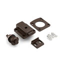 SUGATSUNE スガツネ工業 セーフ ラッチ SL-B251型 安全金具シリーズ ブラウン 140-060-017 SL-B251-BR | DIY LAM...