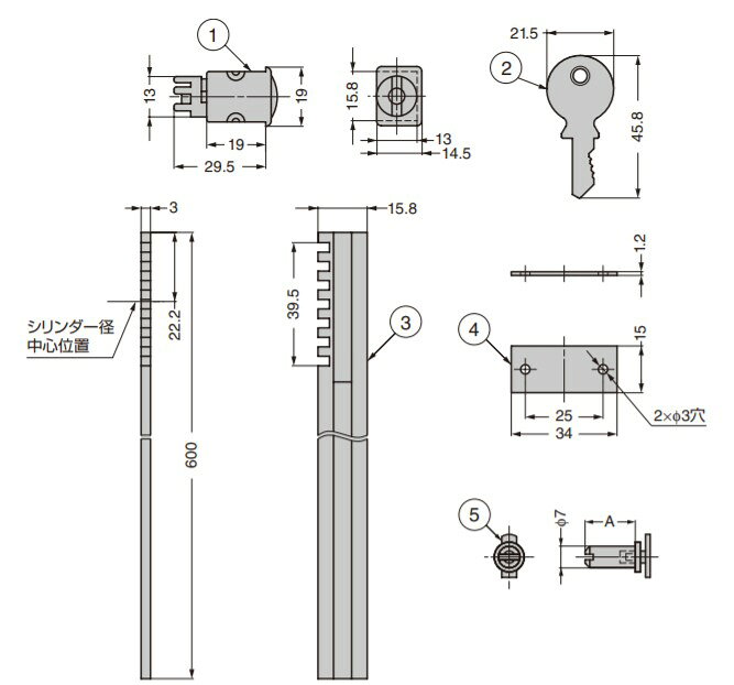 SUGATSUNE スガツネ工業 正面付用 オールロック 0929型 用 連動バー（3） 別売品 1...