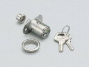 SUGATSUNE スガツネ工業 シリンダー プッシュ錠 1124型 150-065-167 1124-30-B | DIY LAMP ランプ 金物 金具 部品...