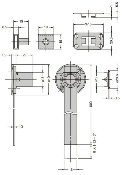 SUGATSUNE スガツネ工業 側面付用 オールロック ハウジング 1201-100 用 BMB 脱着...