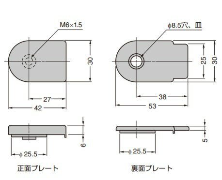 SUGATSUNE スガツネ工業 ガラス錠 ハウジング 1251-300 用 BMB 脱着錠シリーズ 両...