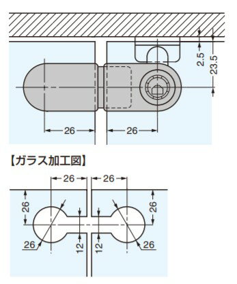 SUGATSUNE スガツネ工業 ガラス錠 ハウジング 1251-300 用 BMB 脱着錠シリーズ 両...