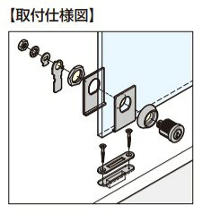 SUGATSUNE スガツネ工業 ミリオンロック シリンダー ガラス錠 1310GL-SQ型 ミリオ...