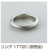 SIMONS STOREのSUGATSUNE スガツネ工業 面付 シリンダー 錠 1773型 用 パゴダ型セキュリティロックシリーズ ラッチ錠タイプ 本体 150-001-086 1773-D | DIY LAMP ランプ 金物 金具 建具 ツール 部品 鍵 錠 セキュリティ部品 シリンダー錠 南京錠 防犯 引き出し シリンダー めっき仕上げ｜アングル2