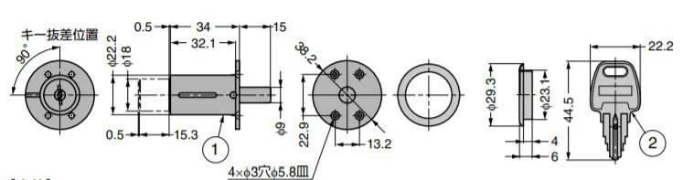 SUGATSUNE スガツネ工業 シリンダー プッシュ錠 1775型 パゴダ型セキュリティロッ...