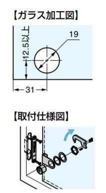 SUGATSUNE �����ĥ͹��� �����������饹���޾� 2100GLK�� �ȡ�������å�2100���꡼�� PAT 150-001-147 2100GLK-D | DIY LAMP ���� ��ʪ ��� �ġ��� �� �� ���� ���� �������ƥ����� ���� �������� ���޾� �ҳ����� �����Ф� ���ƥ�쥹��