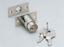 SUGATSUNE スガツネ工業 シリンダー プッシュ錠 2100M型 トータルロック2100シリーズ 150-060-812 2100M-B | DIY LAMP ランプ 金物 金具 部品 ツール 錠 鍵 セキュリティ部品 ロック 防犯 シリンダー プッシュ錠 木 引違戸 戸棚 キャビネット