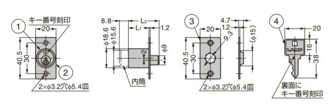 SUGATSUNE �����ĥ͹��� �������� �ץå���� 2100M�� �ȡ�������å�2100���꡼�� 150-060-812 2100M-B | DIY LAMP ���� ��ʪ ��� ���� �ġ��� �� �� �������ƥ����� ���å� ���� �������� �ץå���� �� ����� ��ê ����ӥͥå�