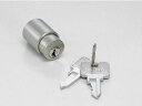 SUGATSUNE スガツネ工業 シリンダー プッシュ錠 2110B型 トータルロック2100シリーズ 150-001-072 2110B-B | DIY LA...