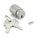 SUGATSUNE スガツネ工業 シリンダー プッシュ錠 2110B型 トータルロック2100シリーズ 150-001-073 2110B-D | DIY LA...