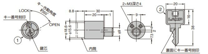 SUGATSUNE �����ĥ͹��� �������� �ץå���� 2110B�� �ȡ�������å�2100���꡼�� 150-001-073 2110B-D | DIY LAMP ���� ��ʪ ��� �ġ��� �� �� ���� ���� �ѡ��� �������ƥ����� ���� ���å� �������� �ץå���� ����� ����ץ�