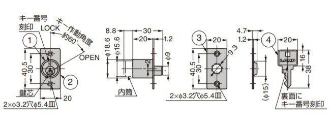 SUGATSUNE �����ĥ͹��� �������� �ץå���� 2110M�� �ȡ�������å�2100���꡼�� 150-001-045 2110M-D | DIY LAMP ���� ��ʪ ��� ���� �ġ��� �� �� �������ƥ����� ���å� ���� �������� �ץå���� �� ����� ��ê ����ӥͥå�