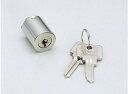 SUGATSUNE スガツネ工業 シリンダー プッシュ錠 2150B型 150-060-410 2150B-B | DIY LAMP ランプ 金物 金具 ツール...
