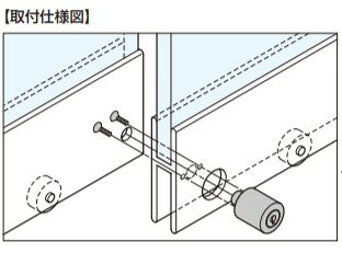 SIMONS STOREのSUGATSUNE スガツネ工業 シリンダー プッシュ錠 2150B型 150-001-388 2150B-D | DIY LAMP ランプ 金物 金具 ツール 錠 鍵 カギ 部品 パーツ セキュリティ部品 防犯 ロック シリンダー プッシュ錠 引違戸 シンプル｜アングル2