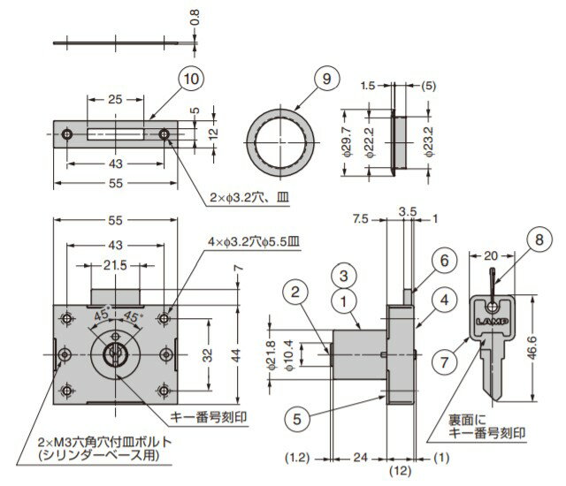 SUGATSUNE �����ĥ͹��� ���� �����å� ���������� 2200QL�� �� �ȡ�������å�2200���꡼�� PAT ���� 150-012-927 2200QL-24-B | DIY LAMP ���� ��ʪ ��� ���� �ġ��� �� �� �������ƥ����� ���������� �����Ф� ���ƥ�쥹�� ������� �����᡼�Ƚ���