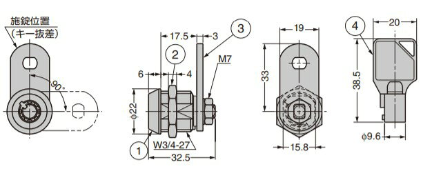 SUGATSUNE スガツネ工業 ナックルロック 2410S型 150-061-980 2410S-B | DIY LAMP ...