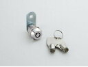 SUGATSUNE スガツネ工業 ナックルロック 2410S型 150-001-092 2410S-D | DIY LAMP ランプ 金物 金具 ツール 錠 鍵...