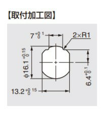 SUGATSUNE �����ĥ͹��� �ʥå�����å� 2462�� 150-001-096 2462-D | DIY LAMP ���� ��ʪ ��� �ġ��� �� �� ���� ���� �ѡ��� �������ƥ����� ���� ���å� �ʥå�����å� �ҳ����� �Ķ� ����ץ�
