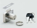 SUGATSUNE スガツネ工業 面付 シリンダー 錠 2550型 用 マスターキー 別売品 150-001-025 2550MK | DIY LAMP ランプ...