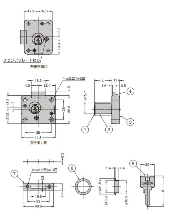 SUGATSUNE �����ĥ͹��� ���� �������� �� 2650�� �� ���� 150-001-218 2650-16-DN-D | DIY LAMP ���� ��ʪ ��� ���� �ġ��� �� ���� �������ƥ����� ���������� �ҳ����� ���� �����Ф� �������� ��ä��ž夲