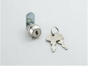 SUGATSUNE スガツネ工業 カムロック 3403S型 150-061-988 3403S-B | DIY LAMP ランプ 金物 金具 ツール 錠 鍵 カ...