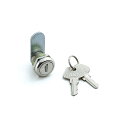 SUGATSUNE スガツネ工業 カムロック 3404S型 鍵穴シャッター付 150-001-104 3404S-D | DIY LAMP ランプ 金物 金具 ...
