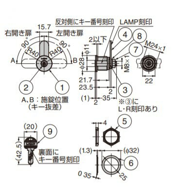 SUGATSUNE �����ĥ͹��� ���ƥ�쥹���� ���������� 3800S�� 150-001-368 3800S-D | DIY LAMP ���� ��ʪ ��� �ġ��� �� �� ���� ���� �ѡ��� �������ƥ����� ���� ���å� ���������� ���ƥ�쥹�� ����ץ�