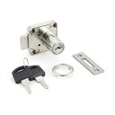 SUGATSUNE スガツネ工業 面付 シリンダー 錠 507型 用 本体 150-065-353 507-30-B | DIY LAMP ランプ 金物 金具 ...