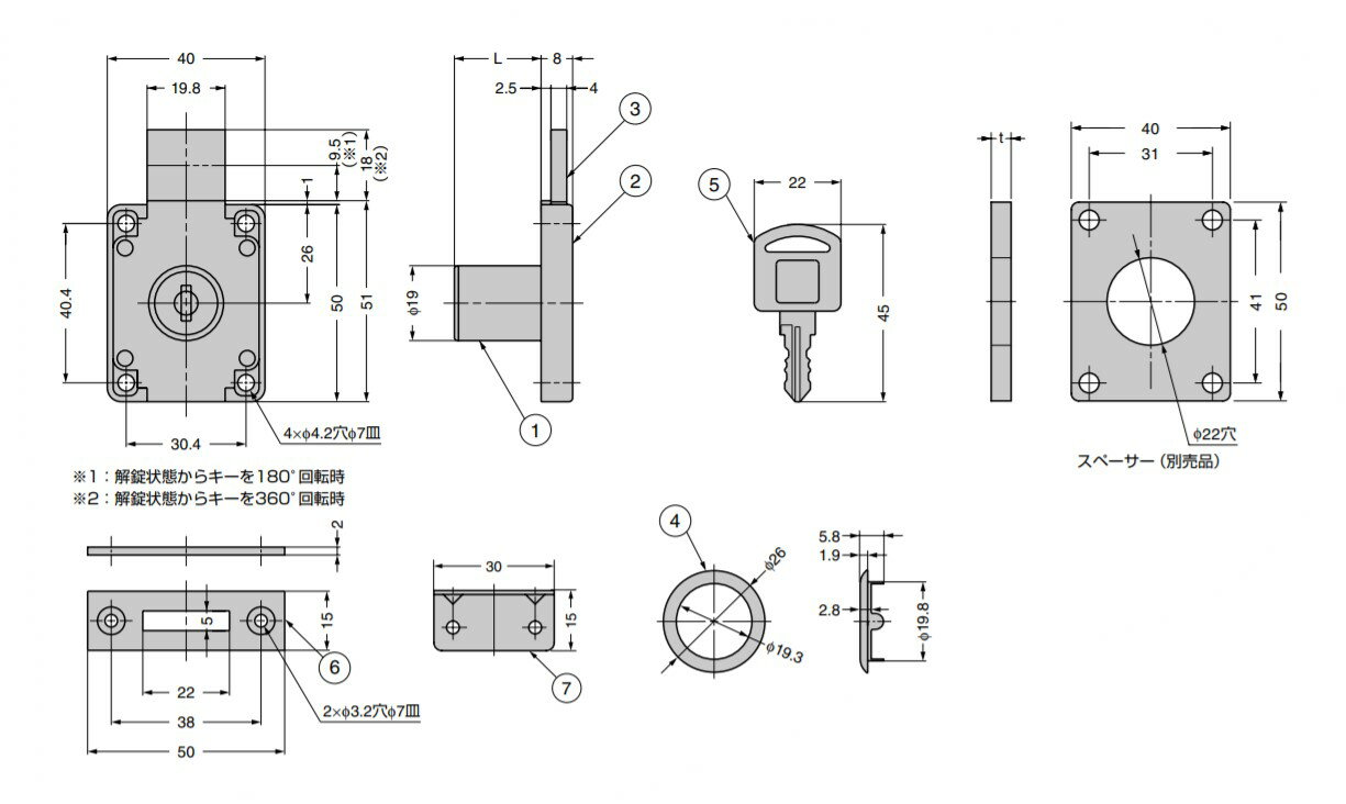 SUGATSUNE �����ĥ͹��� ���� �������� �� 508�� �� ���� 150-044-689 508-26-B | DIY LAMP ���� ��ʪ ��� ���� �ġ��� ���� �� �������ƥ����� ���������� ����� ���� ���å� �������� �ҳ����� �����Ф�
