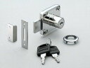 SUGATSUNE スガツネ工業 面付 シリンダー 錠 508型 用 本体 150-001-097 508-26-D | DIY LAMP ランプ 金物 金具 ...