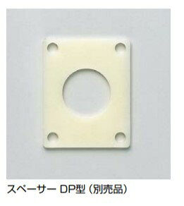 SUGATSUNE スガツネ工業 面付 シリンダー 錠 508型 用 本体 150-001-032 508-30-D ...